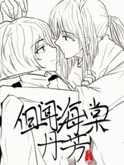 黄台